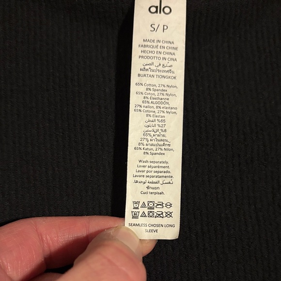 ALO Yoga black seamless chosen long sleeve - Picture 2 of 5